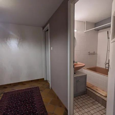 La Petite Forge Appartamento