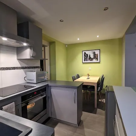 La Petite Forge Appartamento *